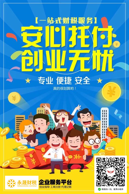 微信图片_20180502135416_副本.jpg
