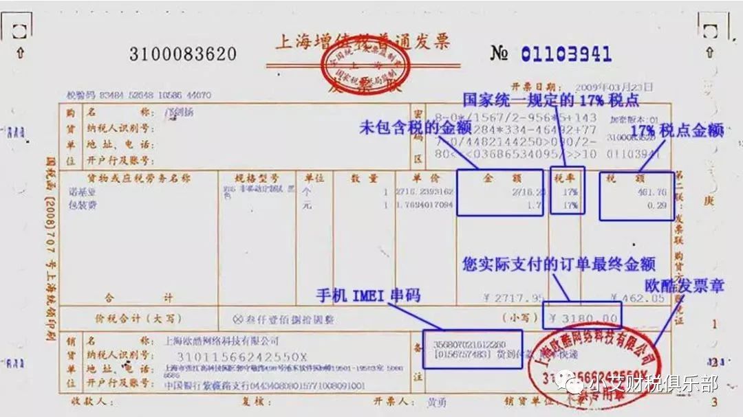 微信圖片_20180419084303.jpg